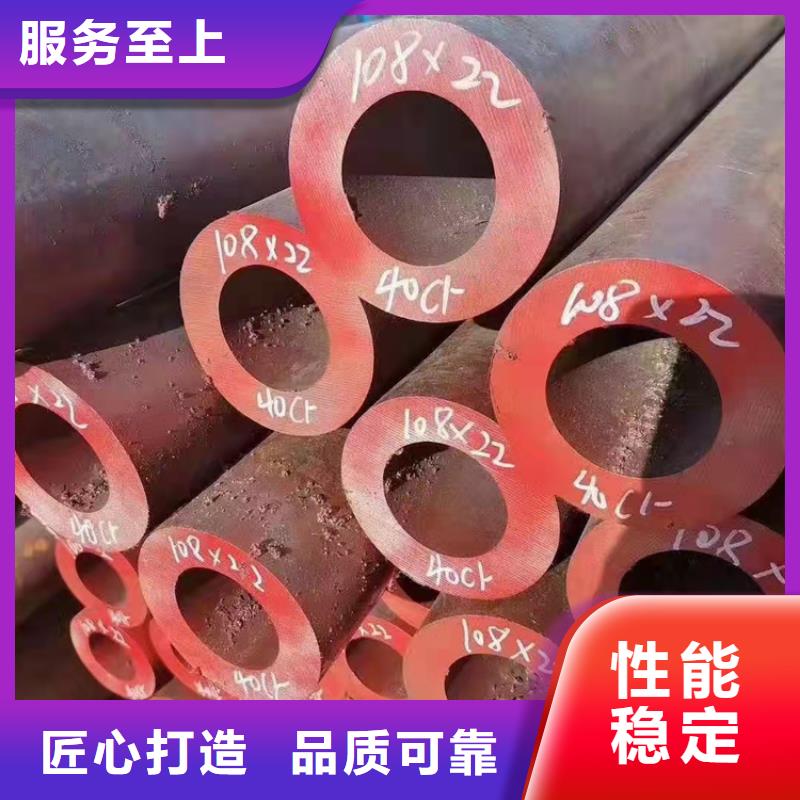 无缝钢管无缝钢管厂家货源足质量好