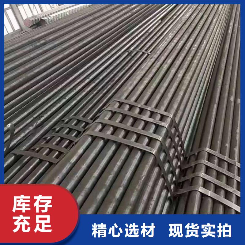 無縫鋼管_精密鋼管廠家貨源穩(wěn)定