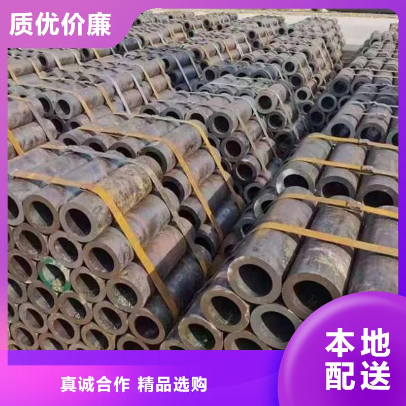 無縫鋼管_無縫鋼管廠家顏色尺寸款式定制