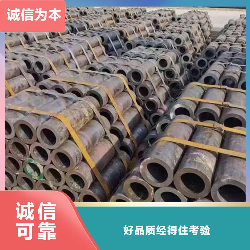 q345e無縫鋼管種類齊全