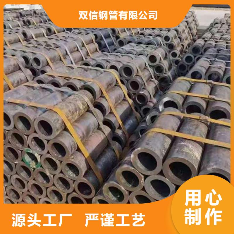 無(wú)縫鋼管12Mn無(wú)縫鋼管符合行業(yè)標(biāo)準(zhǔn)