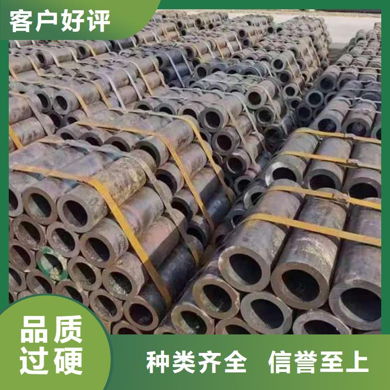 無縫鋼管【Q355C無縫鋼管】出廠嚴格質檢