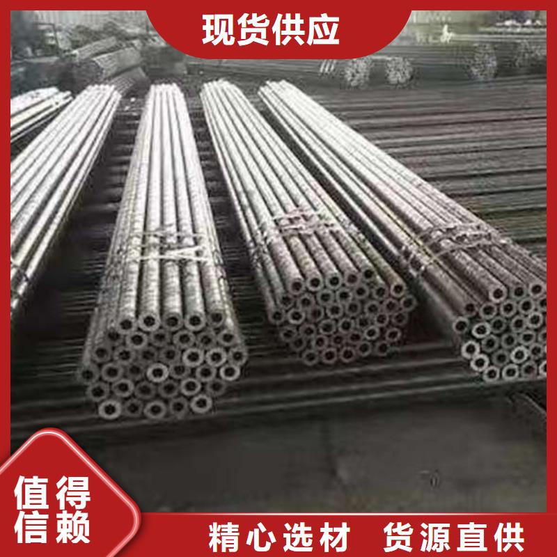 無縫鋼管12Mn無縫鋼管符合行業(yè)標(biāo)準(zhǔn)