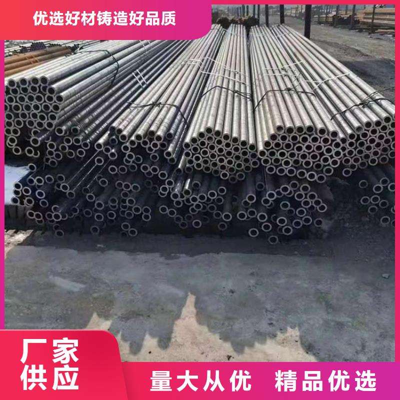 無縫鋼管Q355C無縫方管不只是質(zhì)量好