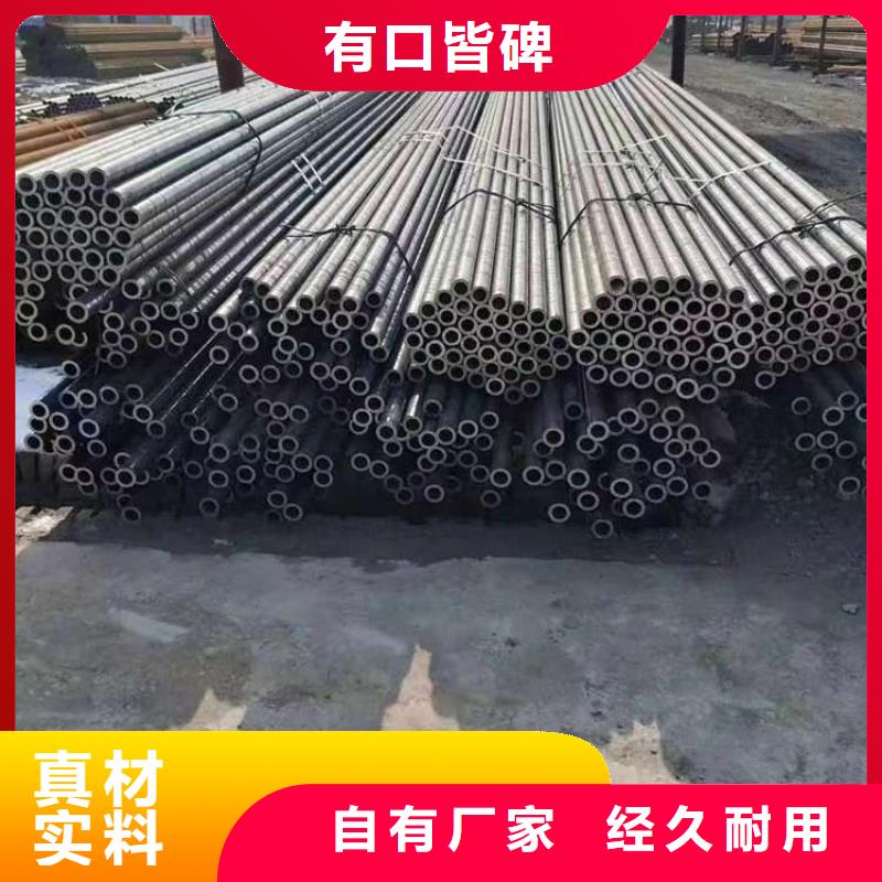 無縫鋼管_精密鋼管廠家貨源穩(wěn)定