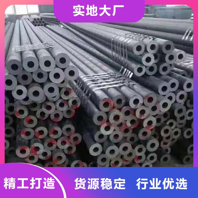 無縫鋼管_20G無縫鋼管細(xì)節(jié)展示