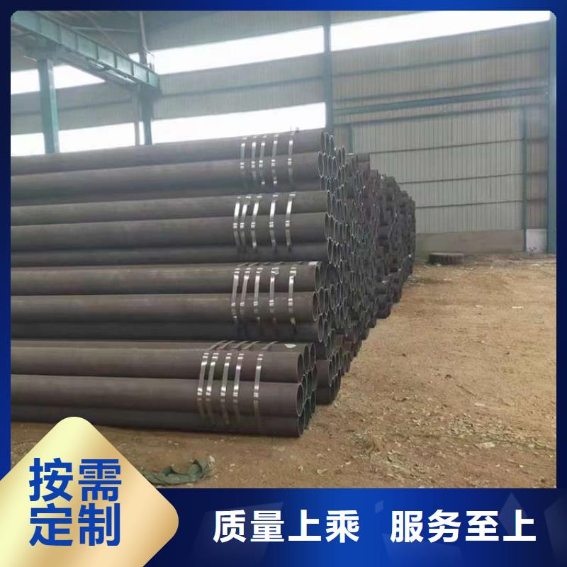 無縫鋼管12Cr1MoVG無縫鋼管歡迎新老客戶垂詢