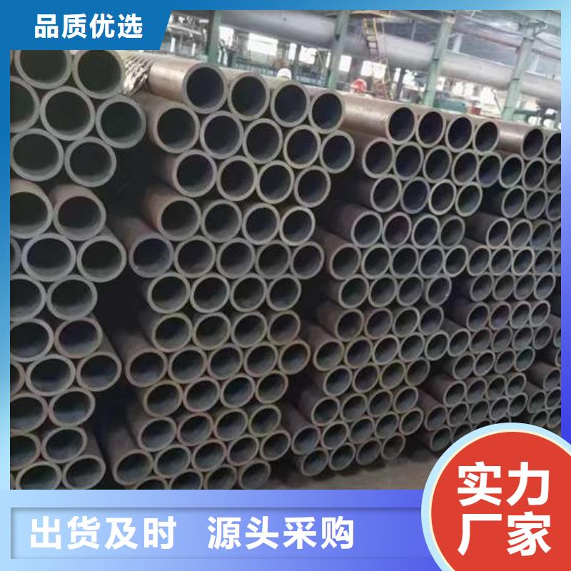 定做16mn無縫鋼管的公司