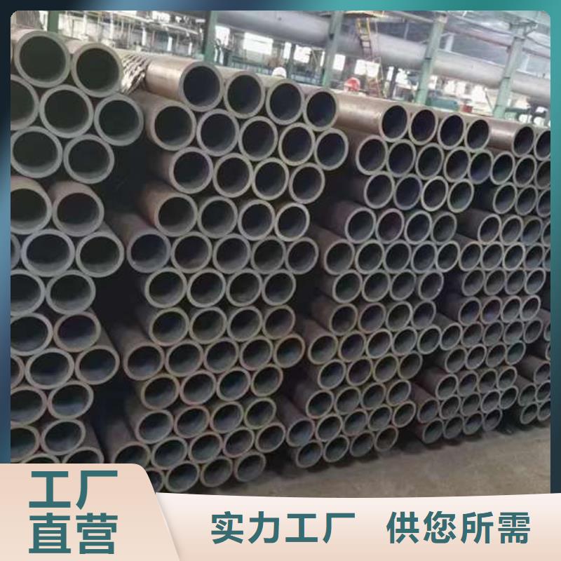 無縫鋼管 L290N無縫鋼管實力優(yōu)品