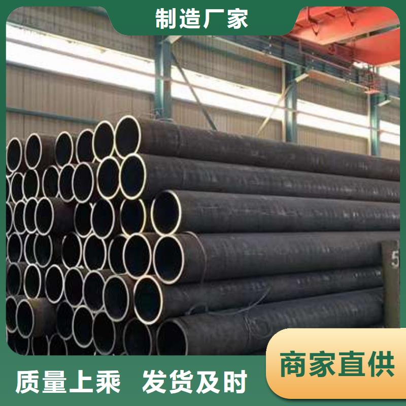值得信赖的16mn无缝钢管供货商