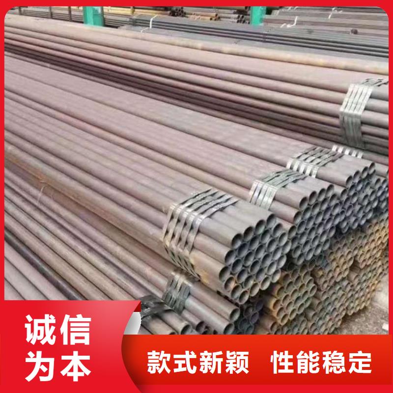 無縫鋼管-精密鋼管廠家廠家批發(fā)價(jià)