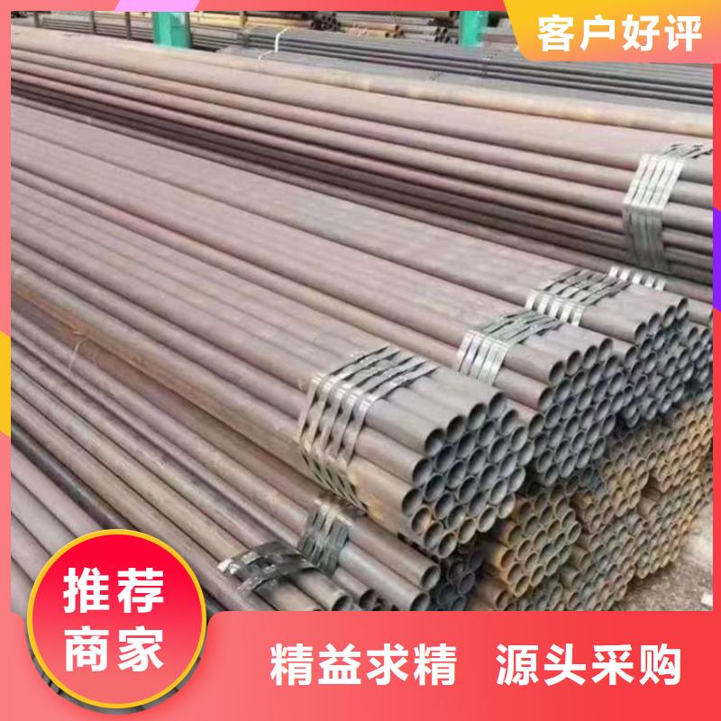  無(wú)縫鋼管質(zhì)量?jī)?yōu)選