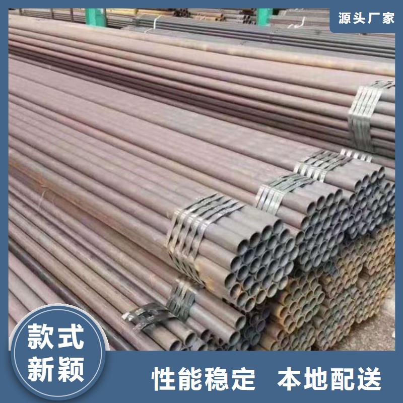 无缝钢管_20G无缝钢管细节展示