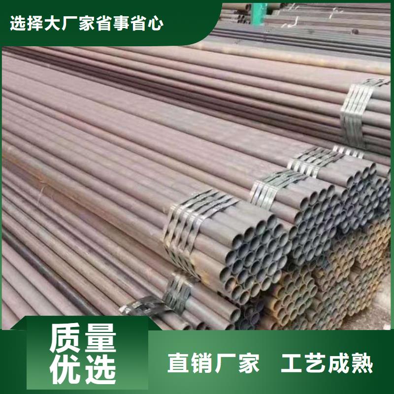 无缝钢管 Q355B无缝钢管质量三包