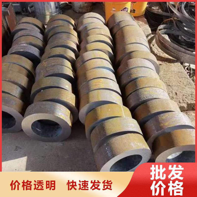 无缝钢管精密钢管厂家实力雄厚品质保障