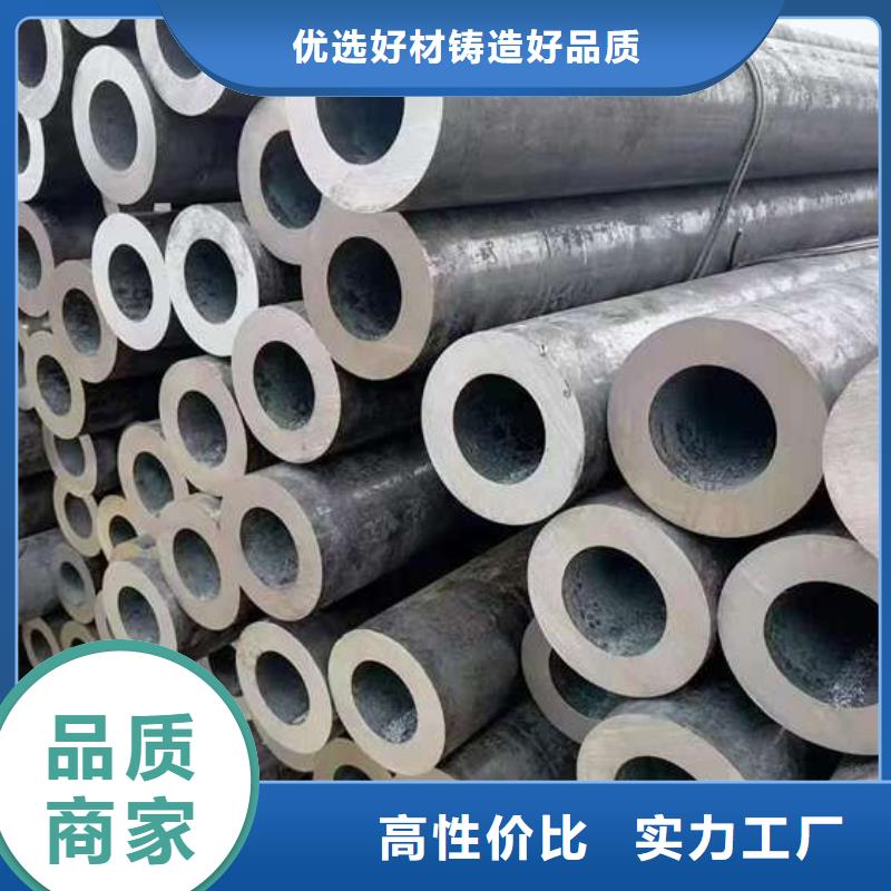 無縫鋼管 厚壁無縫鋼管實(shí)拍品質(zhì)保障