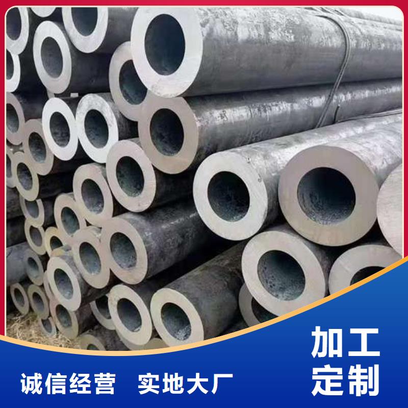 無縫鋼管_Q345C無縫方管現(xiàn)貨充裕
