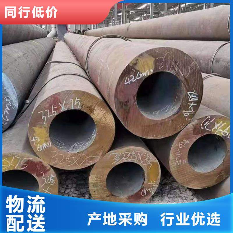 无缝钢管Q345C无缝方管量大更优惠