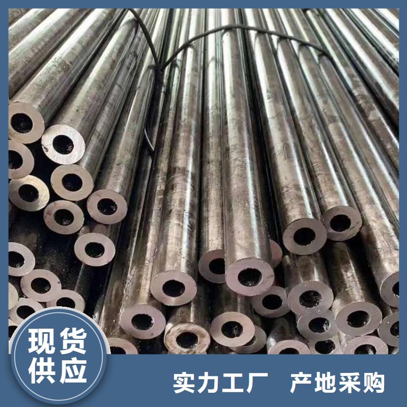 無縫鋼管訂做廠家，貨源足