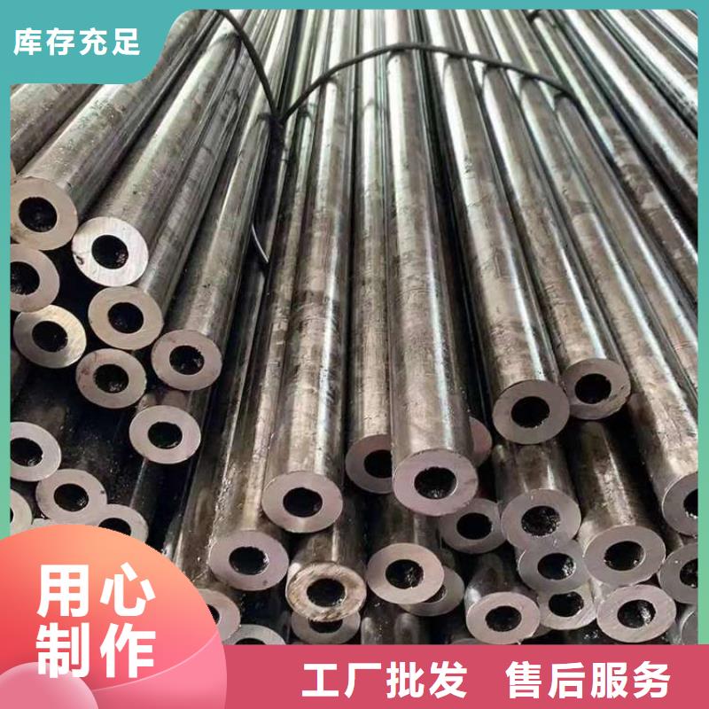 无缝钢管-精密钢管厂家制造厂家