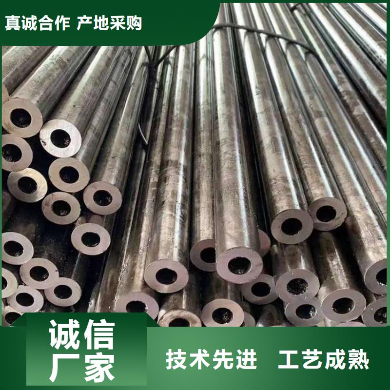 無縫鋼管16MnDG無縫鋼管支持批發(fā)零售
