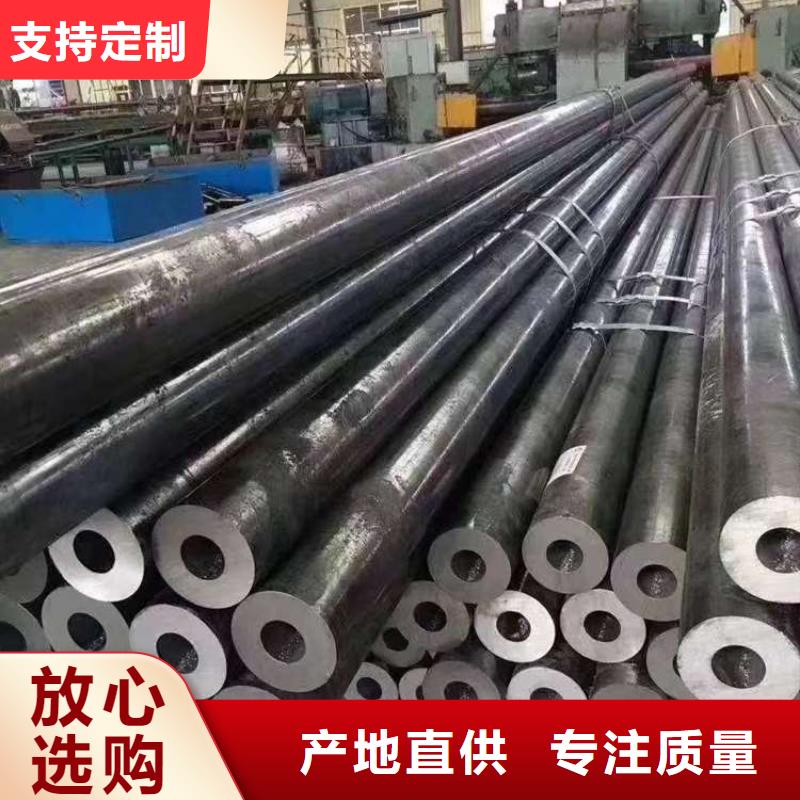 无缝钢管12Cr1MoVG无缝钢管欢迎新老客户垂询