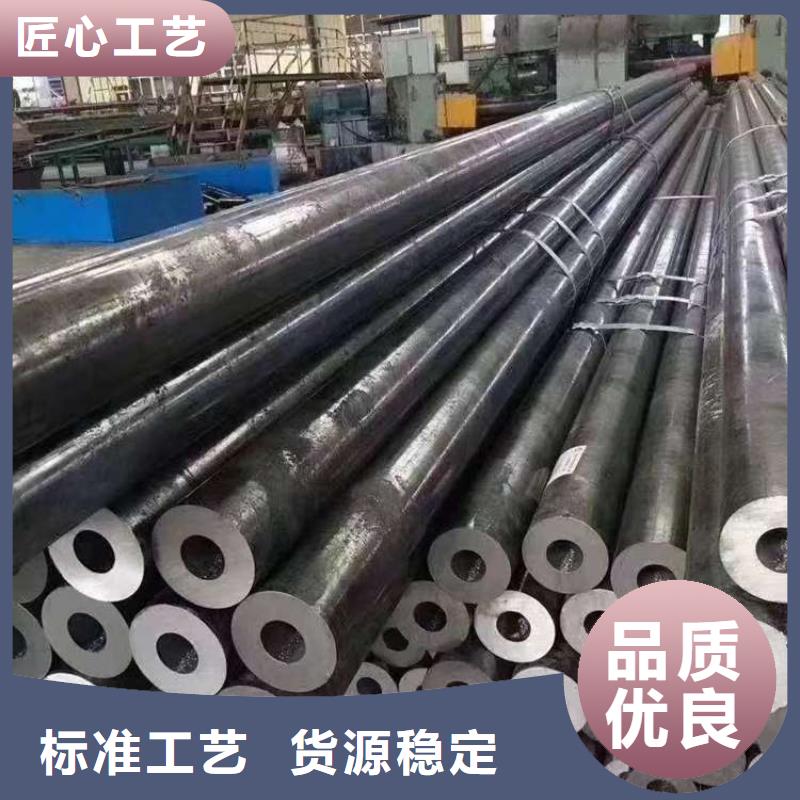 【无缝钢管】Q345C无缝方管大品牌值得信赖