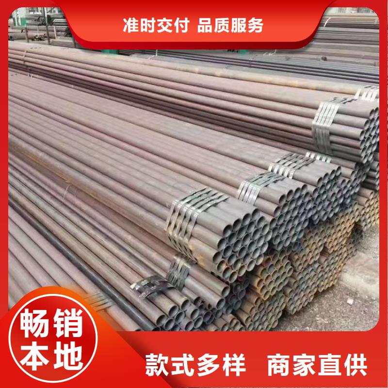 無(wú)縫鋼管_無(wú)縫方管誠(chéng)信經(jīng)營(yíng)現(xiàn)貨現(xiàn)發(fā)
