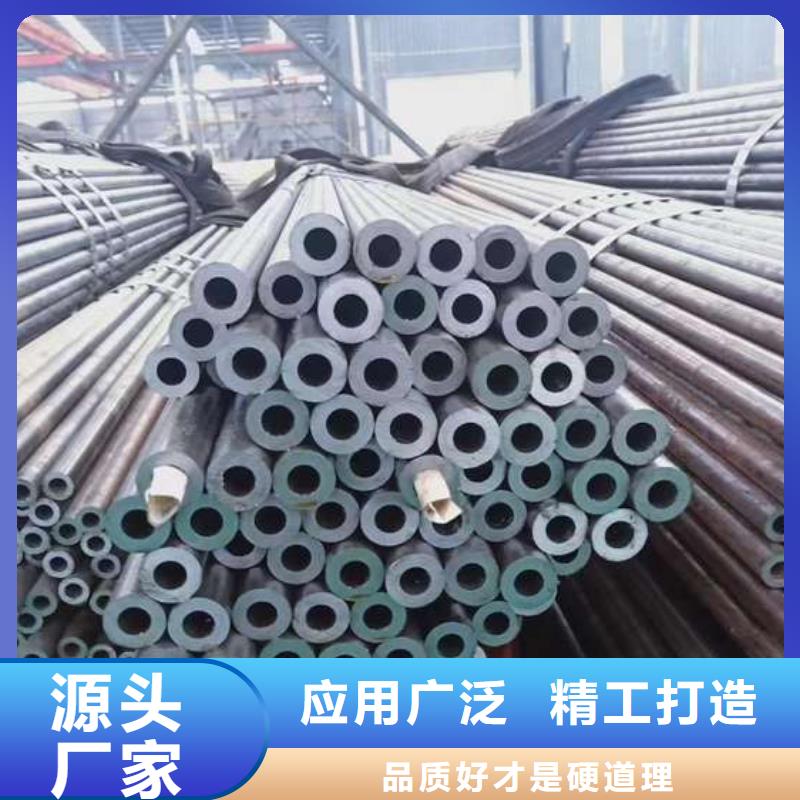 无缝钢管12Cr1MoVG无缝钢管欢迎新老客户垂询