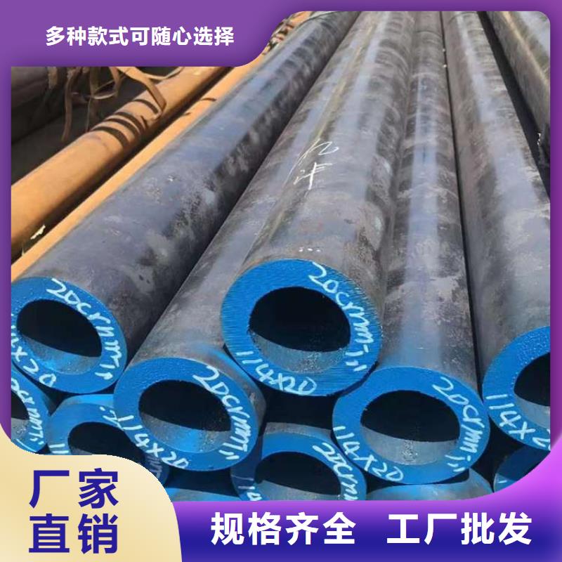 【無(wú)縫鋼管】Q345D無(wú)縫方管滿足您多種采購(gòu)需求