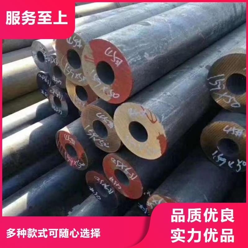 無縫鋼管Q345C無縫方管量大更優(yōu)惠