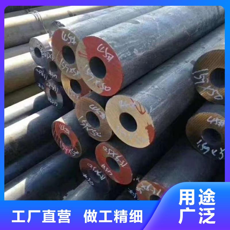 无缝钢管-精密钢管厂家厂家批发价