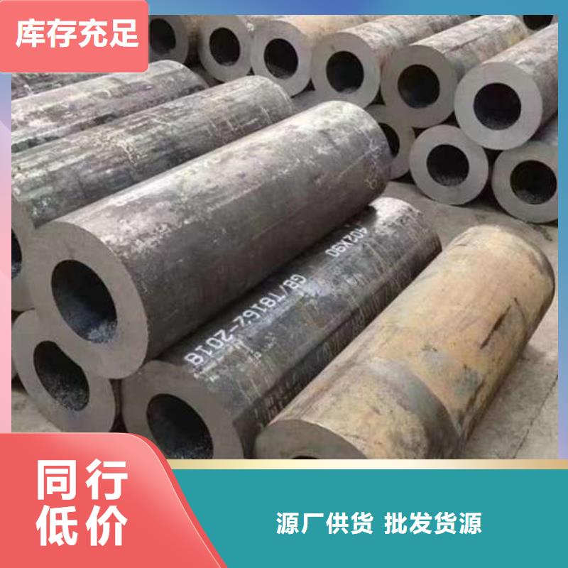【无缝钢管】Q345C无缝方管大品牌值得信赖