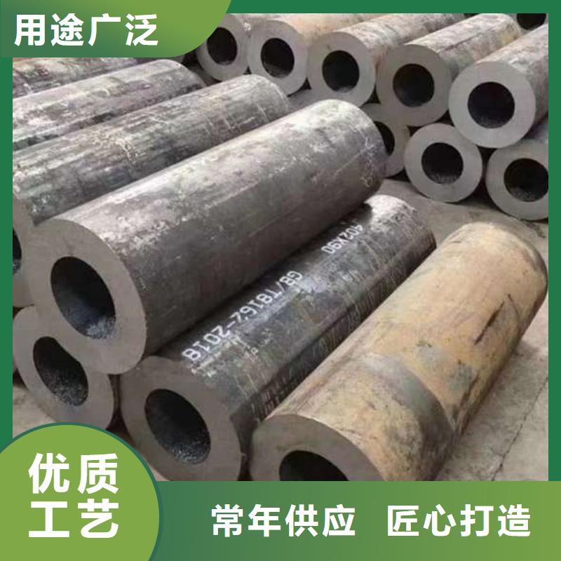 無縫鋼管_精密鋼管廠家貨源穩(wěn)定