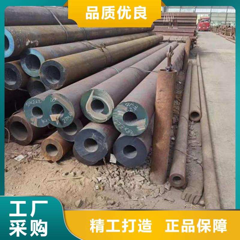 无缝钢管镀锌矩管好品质用的放心
