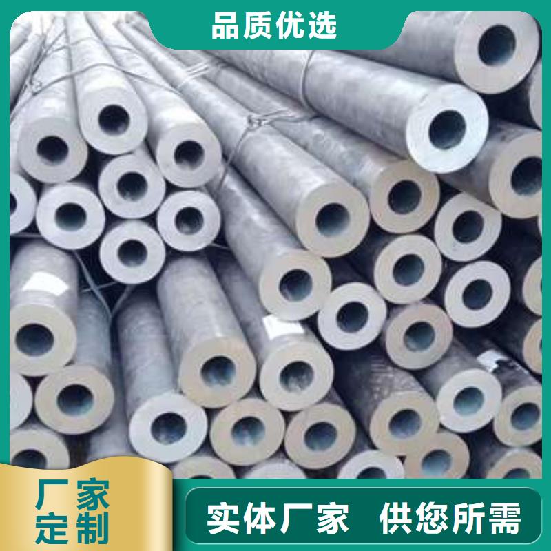 无缝钢管15CrMoG无缝钢管一站式采购方便省心