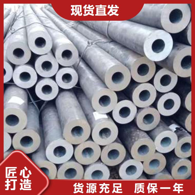 无缝钢管 无缝方管颜色尺寸款式定制