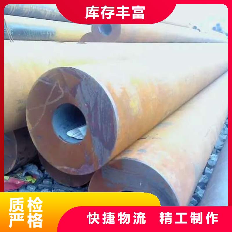 無縫鋼管低溫用無縫鋼管源頭直供