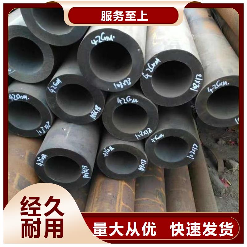 无缝钢管_精密钢管厂家厂家品控严格