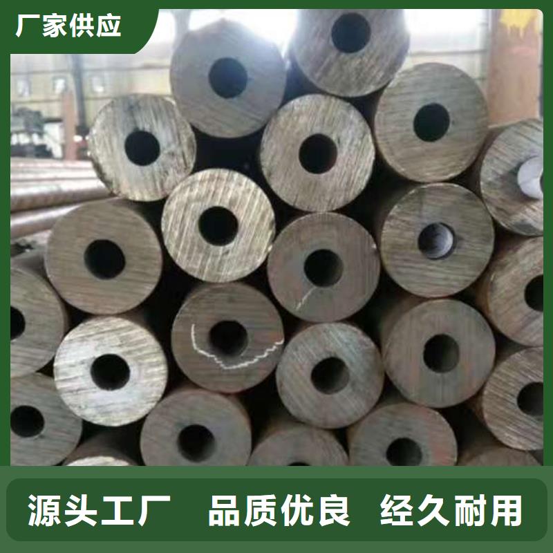 無縫鋼管【無縫方管】現(xiàn)貨供應(yīng)