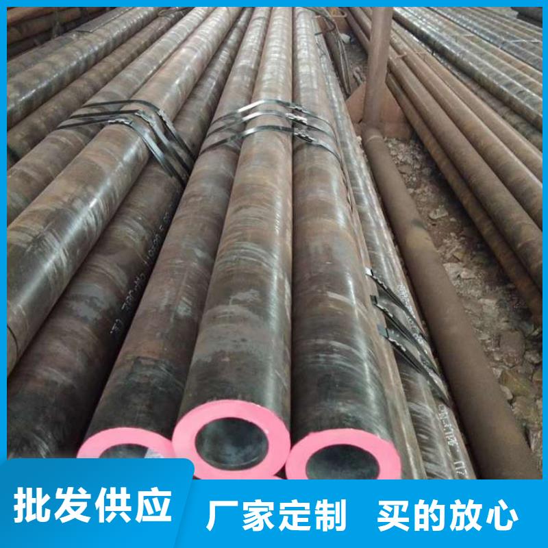 a106b无缝钢管中心