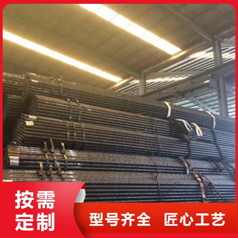 无缝钢管A333Gr.6无缝钢管价格实惠