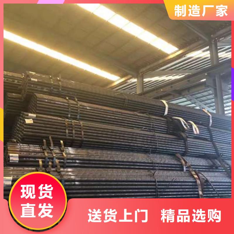 無縫鋼管Q345E無縫方管用心經(jīng)營