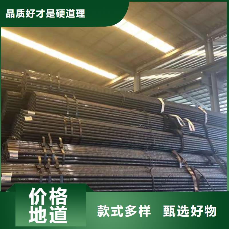 冷拔無縫管新品上市