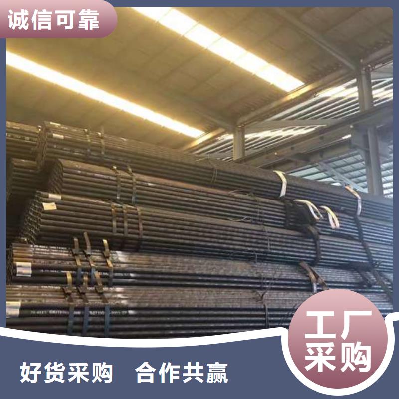 无缝钢管 无缝方管颜色尺寸款式定制