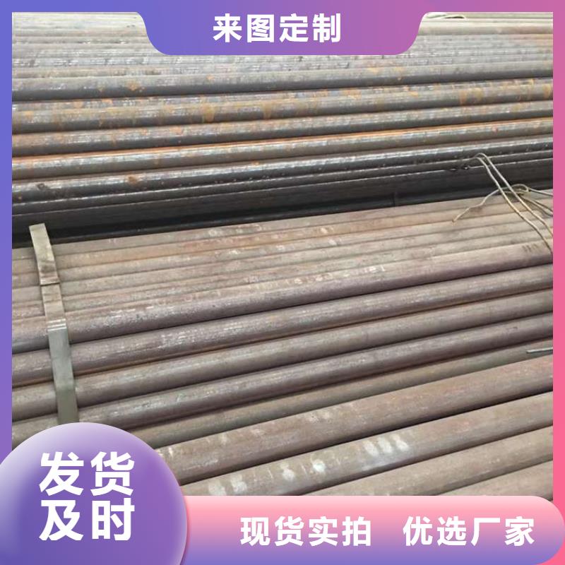 無縫鋼管Q345E無縫方管用心經(jīng)營