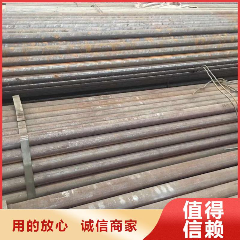 無縫鋼管_精密鋼管廠家品牌企業(yè)