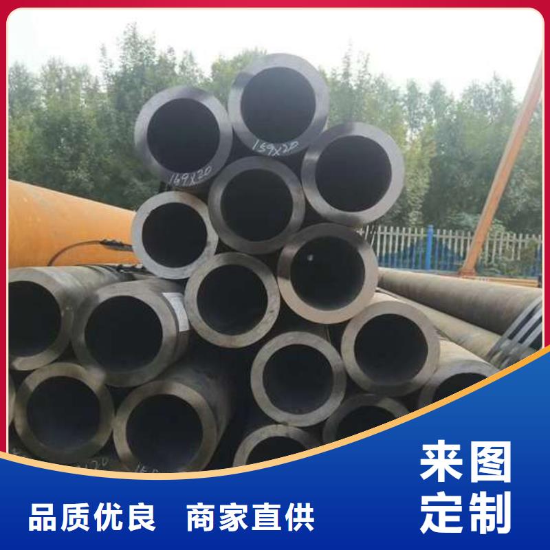 無縫鋼管Q355D無縫方管專注生產(chǎn)制造多年