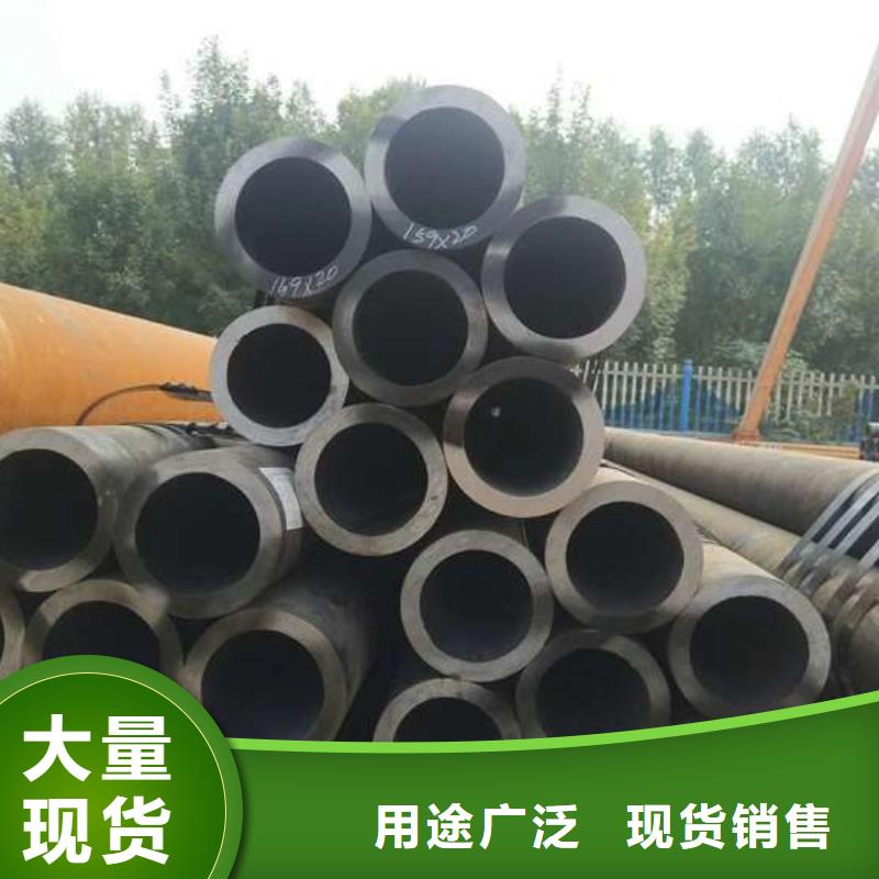 无缝钢管L245无缝钢管实体厂家支持定制