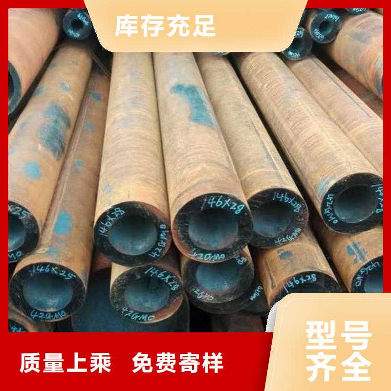 無縫鋼管無縫方管應(yīng)用范圍廣泛